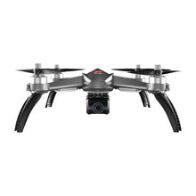 Professional Drone MJX Bugs 5W 5 W GPS Brushless Quadcopter with 1080P Wifi FPV Camera Auto Return RC Helicopter VS Hubsan H501S