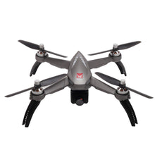 MJX Bugs 5W B5W RC Drone with 1080P 5G Wifi FPV Camera Brushless Motor GPS Quadcopter 2.4GHZ Remote Control Aircraft