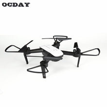 S8 2.4Ghz Smart RC Quadcopter Drone Aircraft UAV with Altitude Hold One Key Return One Key Take Off 3D Flip Stop Light fz