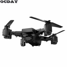 S30 5G RC Drone with 1080P Camera Foldable Mini Quadrocopter 4CH 6-Axis Wifi FPV Drone Built-in GPS Smart Follow Me hi