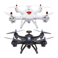 Professional 4CH 2.4G Remote Control Quadcopter 5G Camera WIFI GPS Positioning System Fight Aircraft With Remote Control