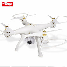 W8 2.4G Drone with 1080P Camera 4CH Long Distance RC Quadrocopter Built-in GPS Headless Mode Altitude Hold Wifi FPV Drone HOT!