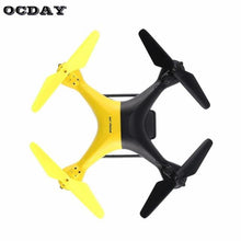 X35SH 2.4G RC Drone Quadcopter 22mins Long Flight Altitude Hold Headless Mode One Key Return One Key Take Off/ Landing