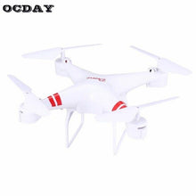 KY101 WiFi FPV Wide Angle 720P Camera Selfie RC Drone Altitude Hold Headless Mode 3D Flips One Key Return Quadcopter ht